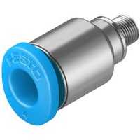 festo_153314 Original New Stock 