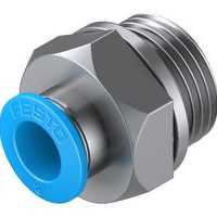 festo_QS-G3/8-8 Original New Stock 