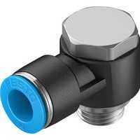 festo_QSLV-G1/4-10 Original New Stock 