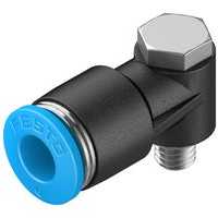 festo_QSLV-M5-6 Original New Stock 