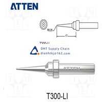 ATTEN_T300-LI Original New Stock