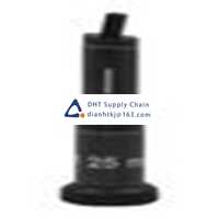 trend-networks_R240-VIP-125UA Original New Stock