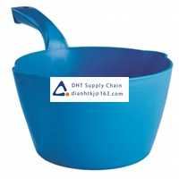 Vikan_56823 Original New Stock