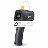 FLIR_TG56-2 Original New Stock