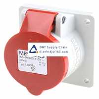 MENNEKES_1390_Mains and DC power connectors