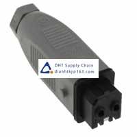 Hirschmann_931264106 STAK 20_Mains and DC power connectors