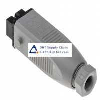 Hirschmann_932037106 STAK 200_Mains and DC power connectors