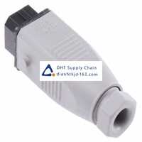 Hirschmann_930621106 STAK 2_Mains and DC power connectors