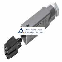 Hirschmann_931692106 STAS 5_Mains and DC power connectors