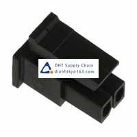 Molex_43645-0200_Printed Circuit Board Connector