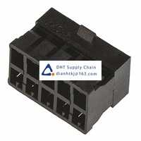 Molex_51110-1060_Printed Circuit Board Connector