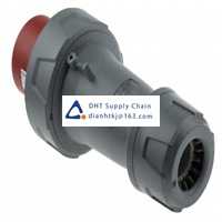 MENNEKES_3325RS_Mains and DC power connectors