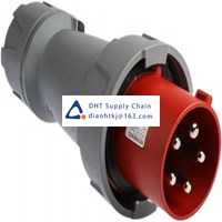 MENNEKES_3381RS_Mains and DC power connectors