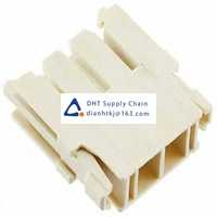 Hirose_DF64-2P-4.5C_Printed Circuit Board Connector