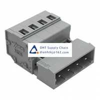 Wago_231-604_Power connector