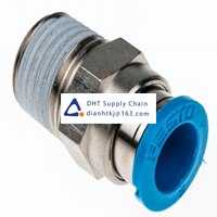 Pneumatic accessories _Festo_QS-1/4-8