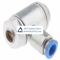 Pneumatic accessories _Festo_GRLA-3/8-QS-8-D