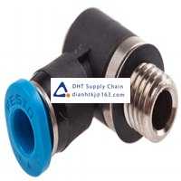 Pneumatic accessories _Festo_QSMLV-M7-4-I