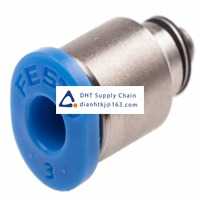 Pneumatic accessories _Festo_QSM-M3-3-I