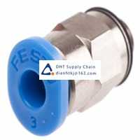 Pneumatic accessories _Festo_QSM-M5-3