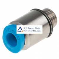 Pneumatic accessories _Festo_QSM-M7-4-I