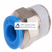 Pneumatic accessories _Festo_QSM-1/8-4