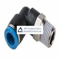 Pneumatic accessories _Festo_QSL-1/4-8