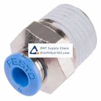 Pneumatic accessories _Festo_QS-1/4-4