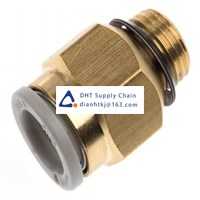 Pneumatic accessories _SMC_KQ2H08-U01A