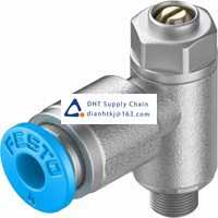 Pneumatic accessories _Festo_GRLA-M5-QS-4-D