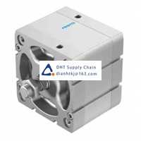 Pneumatic accessories _Festo_ADN-100-30-A-P-A