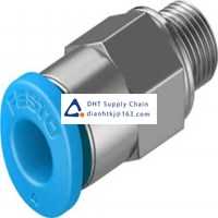Pneumatic accessories _Festo_QSM-M5-4-100
