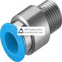 Pneumatic accessories _Festo_QS-1/4-10-I-50