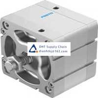 Pneumatic accessories _Festo_ADN-100-25-A-PPS-A