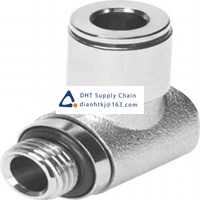 Pneumatic accessories _Festo_NPQM-LK-G18-Q8-P10