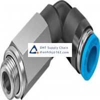 Pneumatic accessories _Festo_QSLL-G1/8-8-100