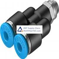 Pneumatic accessories _Festo_QSY-M5-4