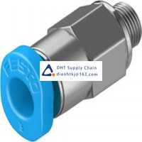 Pneumatic accessories _Festo_QSM-M3-3-100