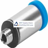 Pneumatic accessories _Festo_QSM-M3-3-I-R-100