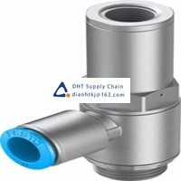 Pneumatic accessories _Festo_HGL-1/2-QS-12