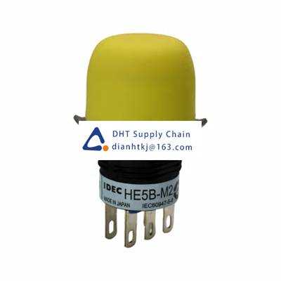 Safety start and control switch Idec_HE5B-M2PY
