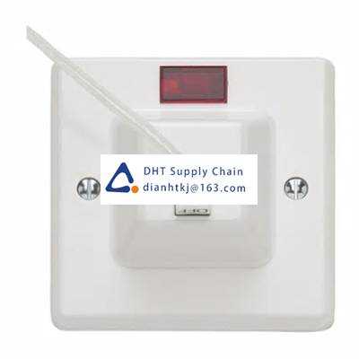 Household installation switch Contactum_CAC1766