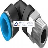 Pneumatic accessories _Festo_QSL-1/2-16-20