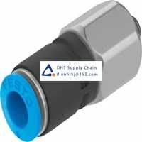 Pneumatic accessories _Festo_QSR-M5-6