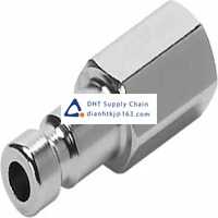 Pneumatic accessories _Festo_KS2-M5-I