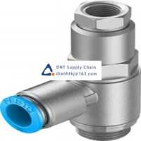 Pneumatic accessories _Festo_HGL-3/8-QS-10