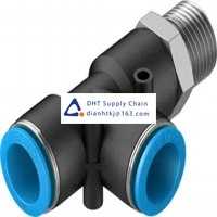 Pneumatic accessories _Festo_QSTL-1/2-16