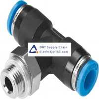 Pneumatic accessories _Festo_QST-G1/4-8
