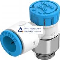 Pneumatic accessories _Festo_VFOE-LE-T-G18-Q8