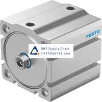 Pneumatic accessories _Festo_ADN-S-63-10-I-P-A